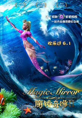 国产精品综合在线观看