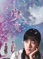 欧美一区二区三区四区五区